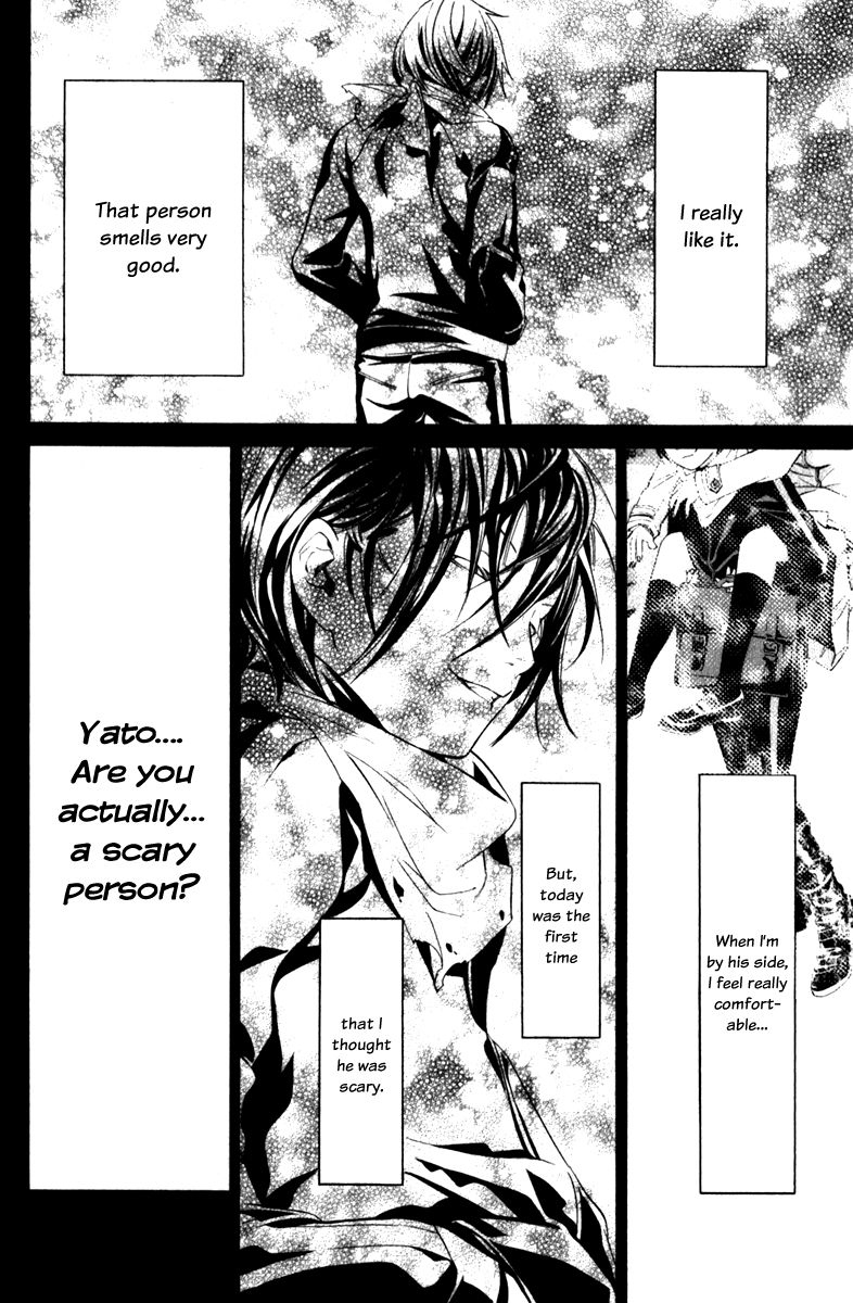 Read Noragami EN Manga Online