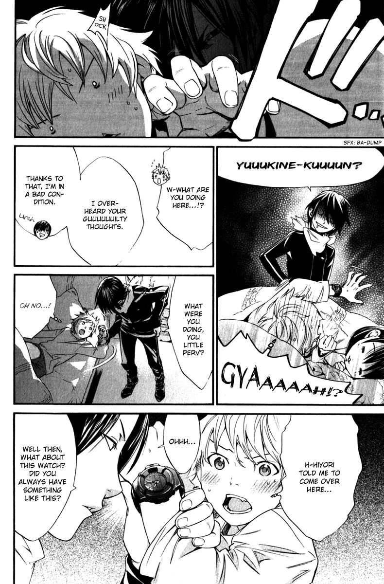 Read Noragami EN Manga Online