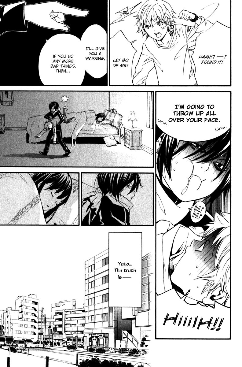 Read Noragami EN Manga Online