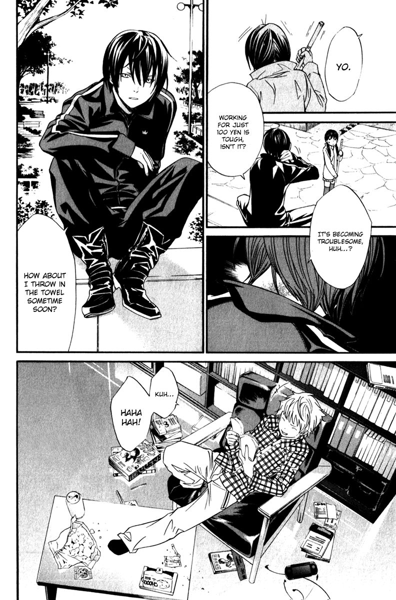 Read Noragami EN Manga Online