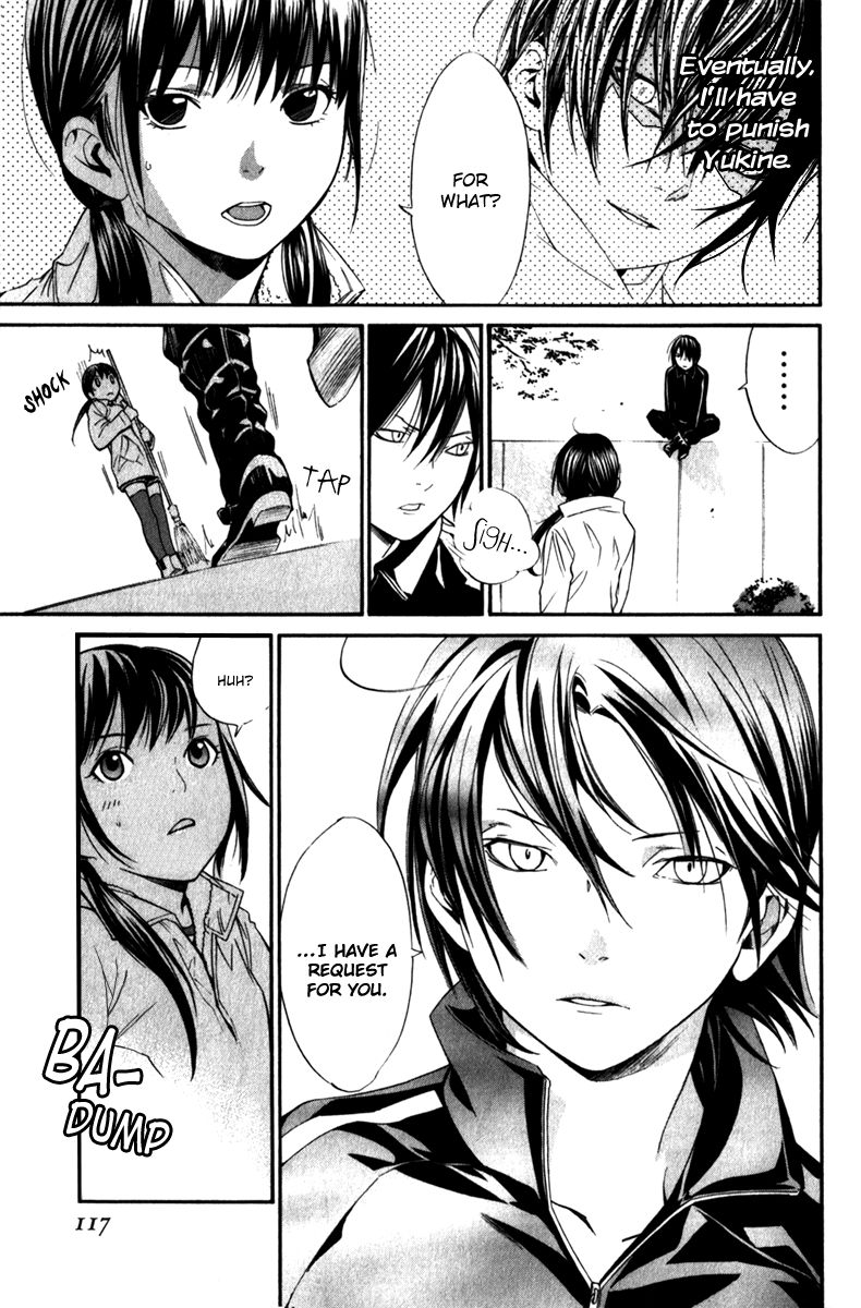 Read Noragami EN Manga Online