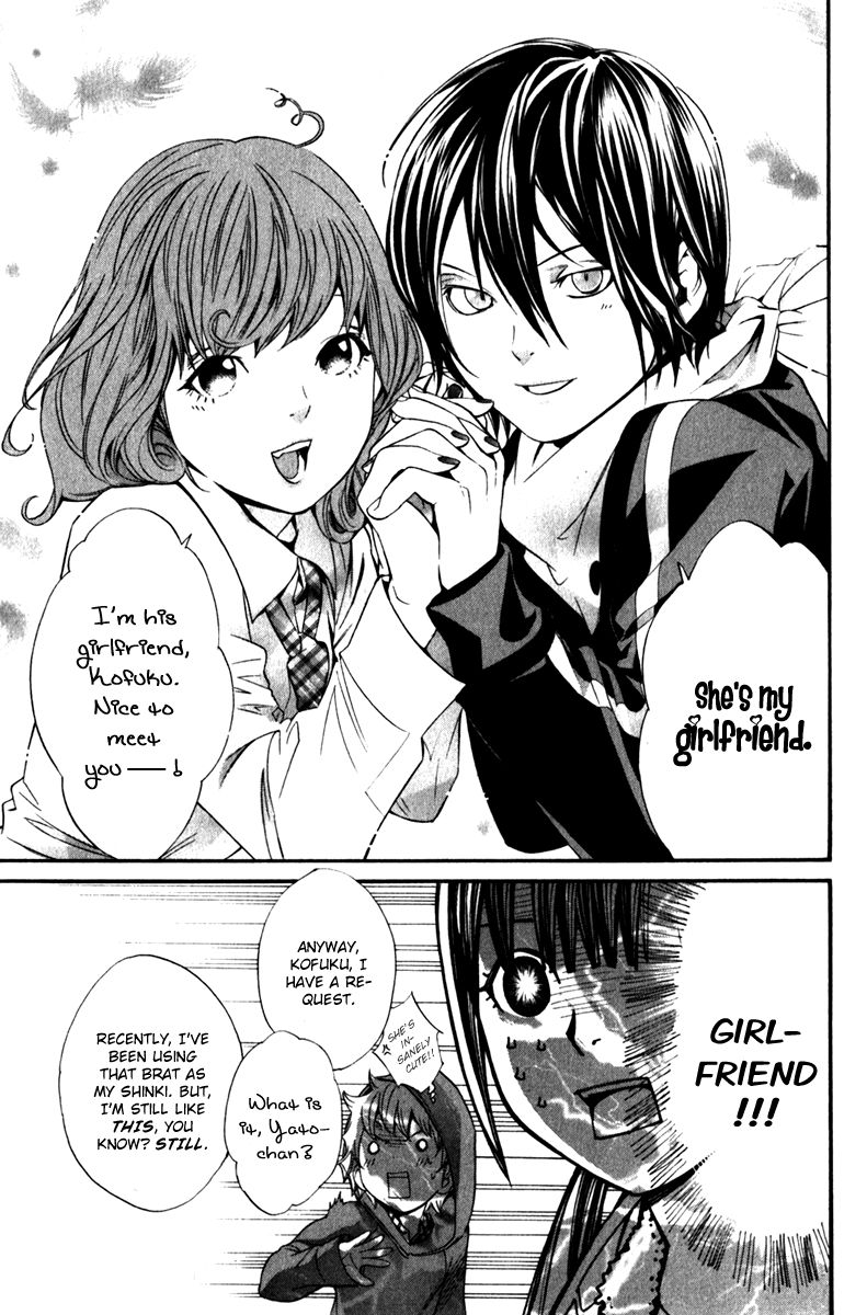 Read Noragami EN Manga Online