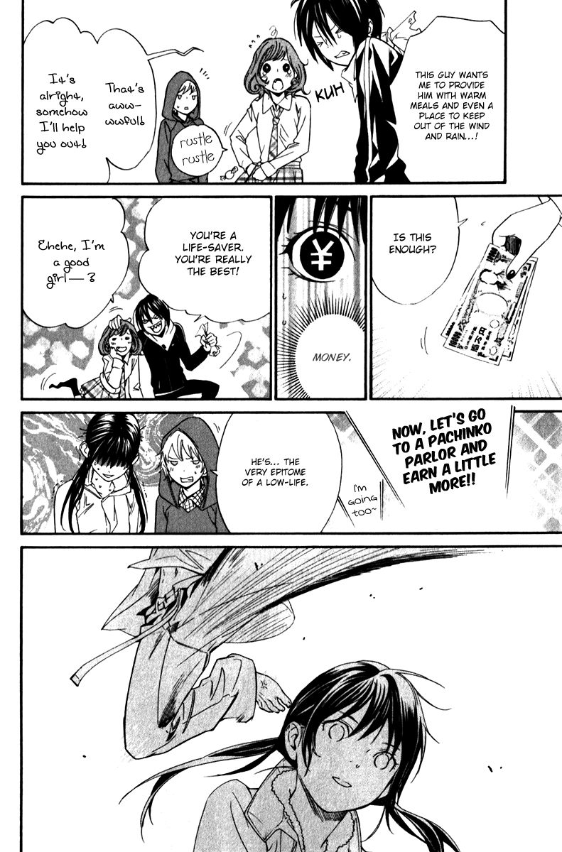 Read Noragami EN Manga Online