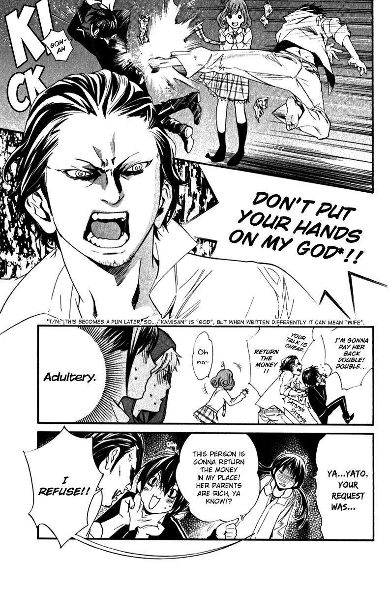 Read Noragami EN Manga Online