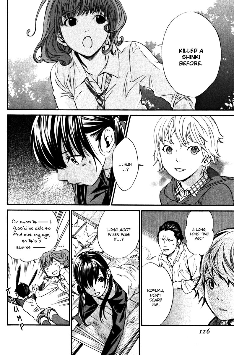 Read Noragami EN Manga Online