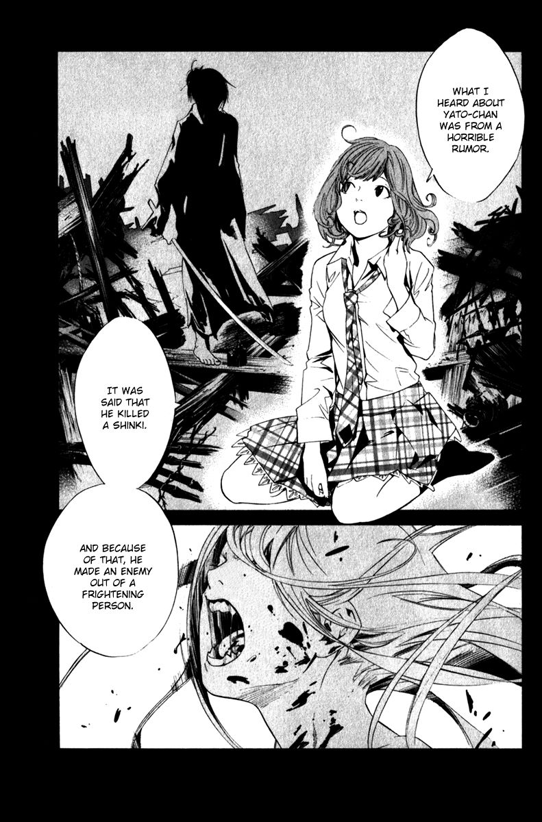 Read Noragami EN Manga Online