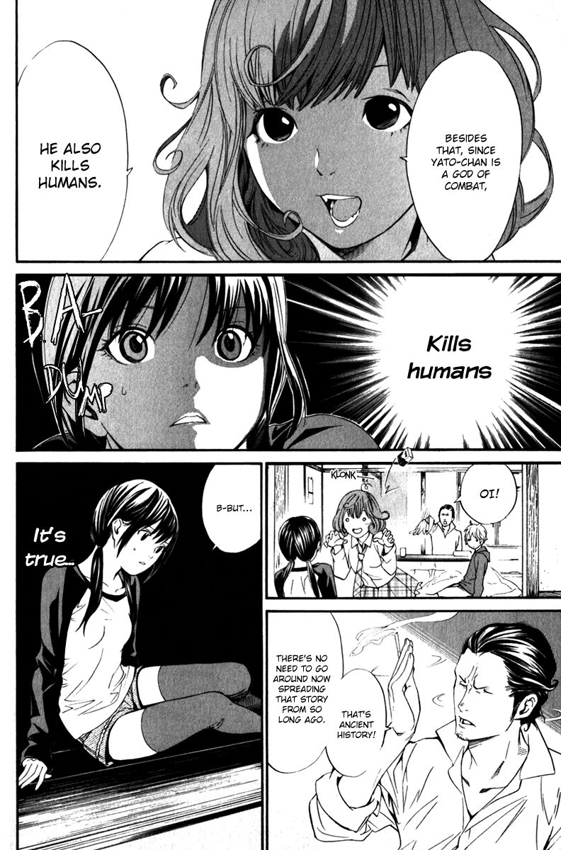 Read Noragami EN Manga Online