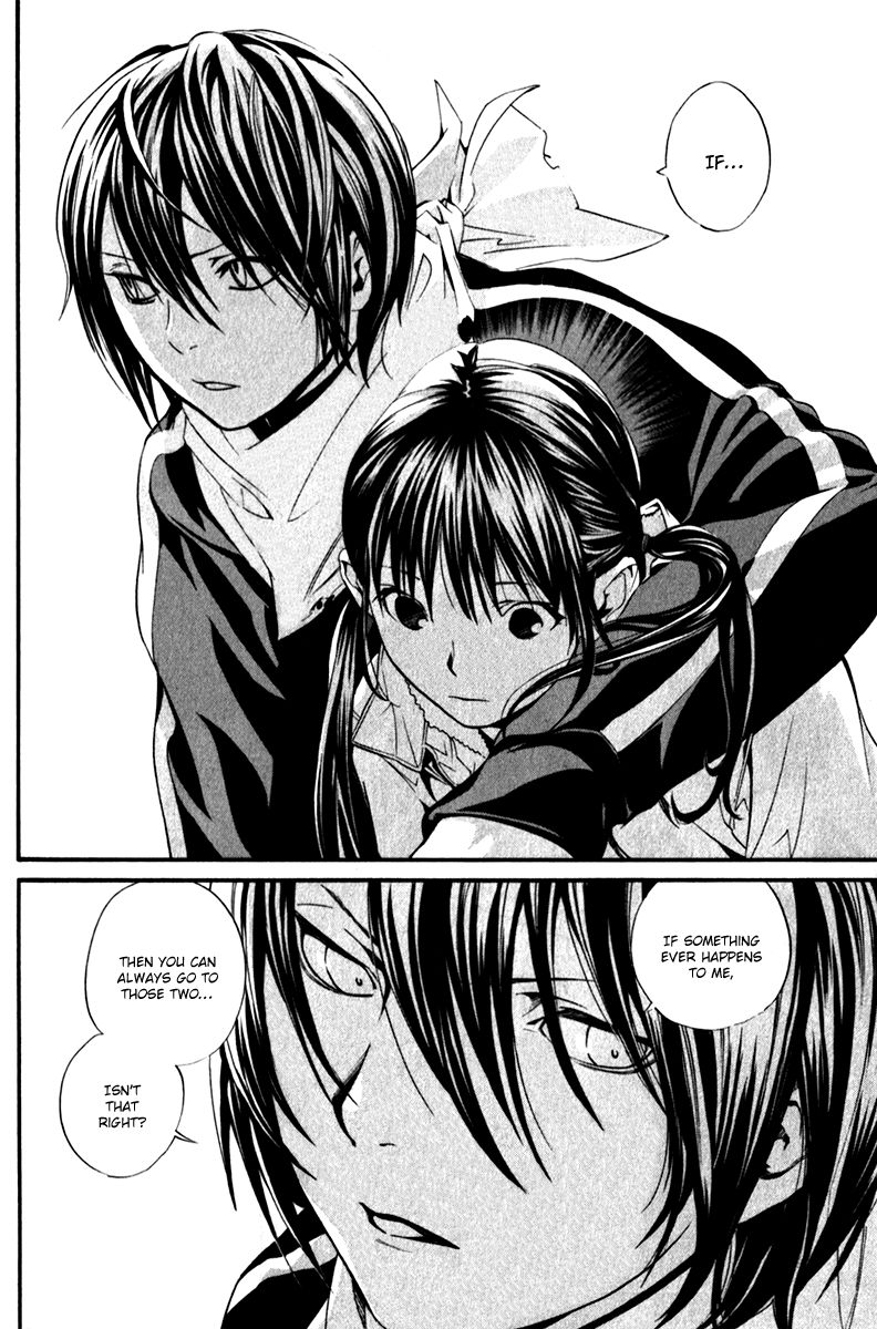 Read Noragami EN Manga Online