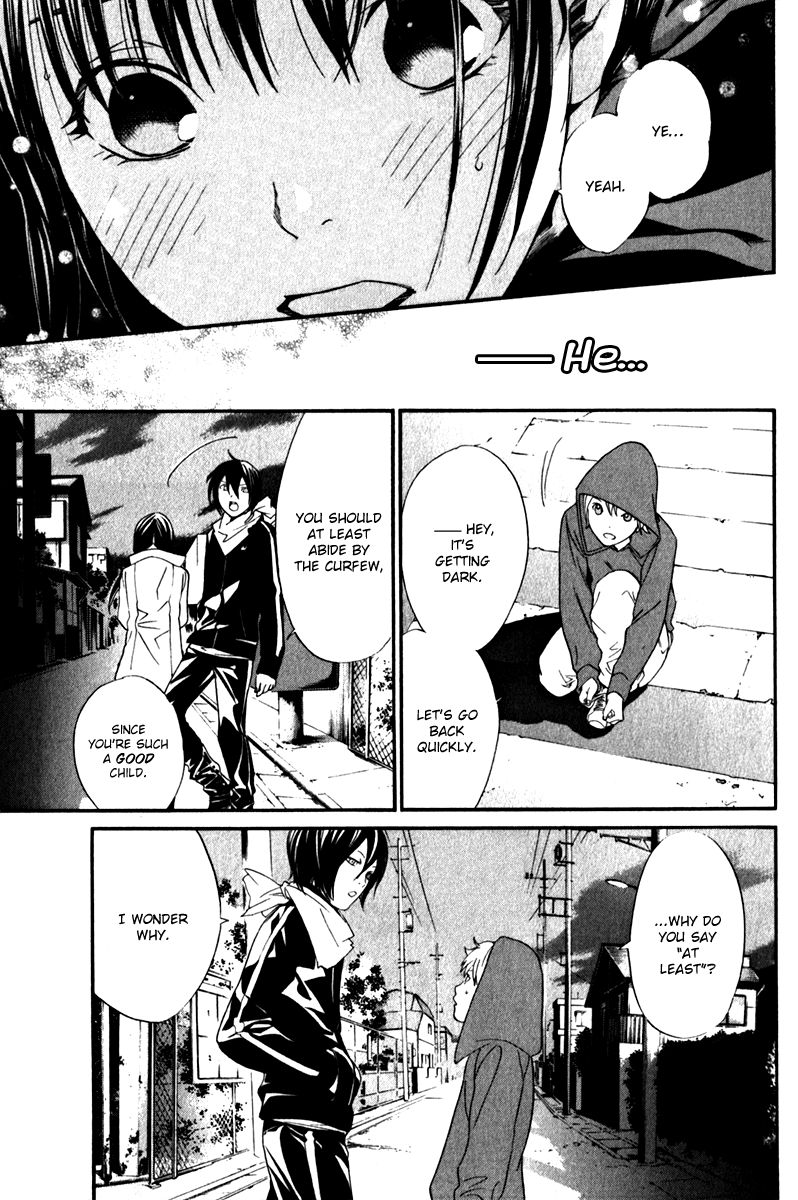 Read Noragami EN Manga Online