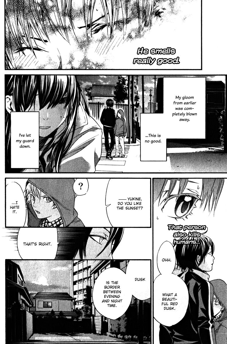 Read Noragami EN Manga Online