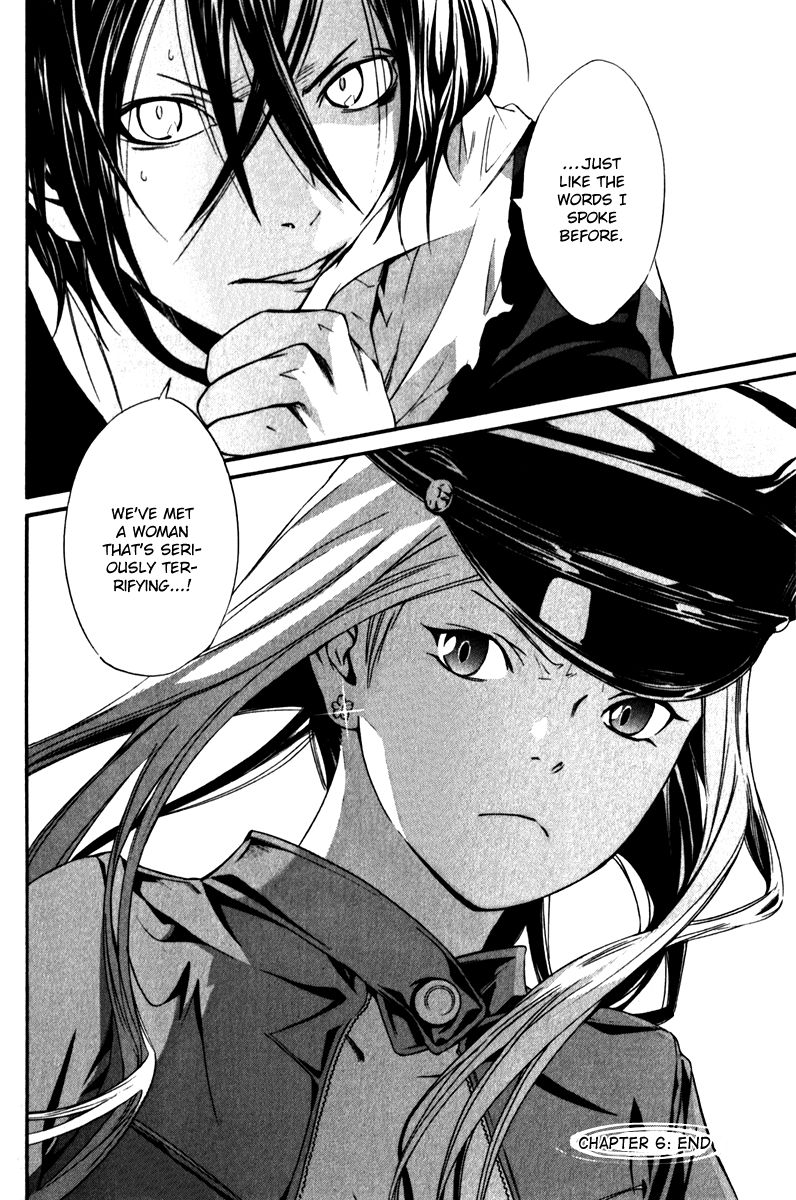 Read Noragami EN Manga Online