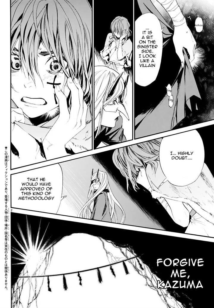 Read Noragami EN Manga Online