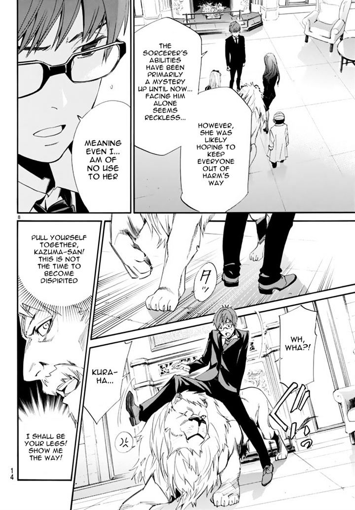 Read Noragami EN Manga Online