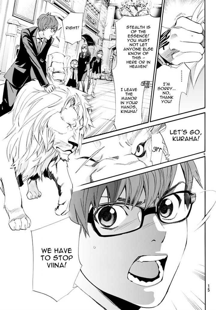 Read Noragami EN Manga Online
