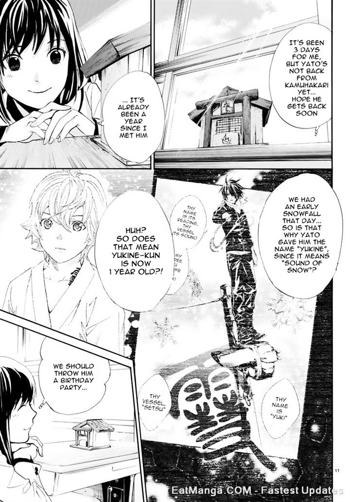 Read Noragami EN Manga Online