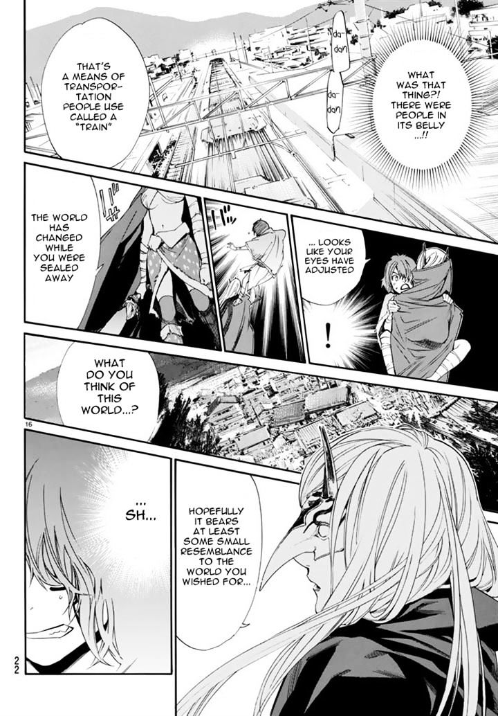 Read Noragami EN Manga Online