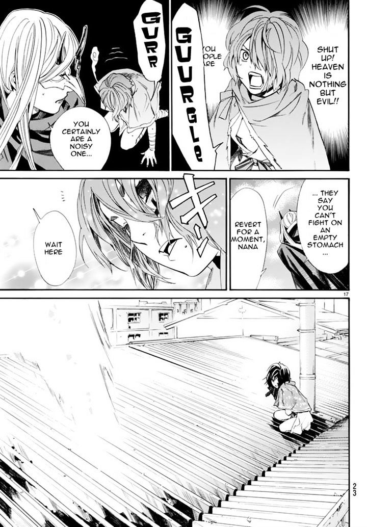 Read Noragami EN Manga Online