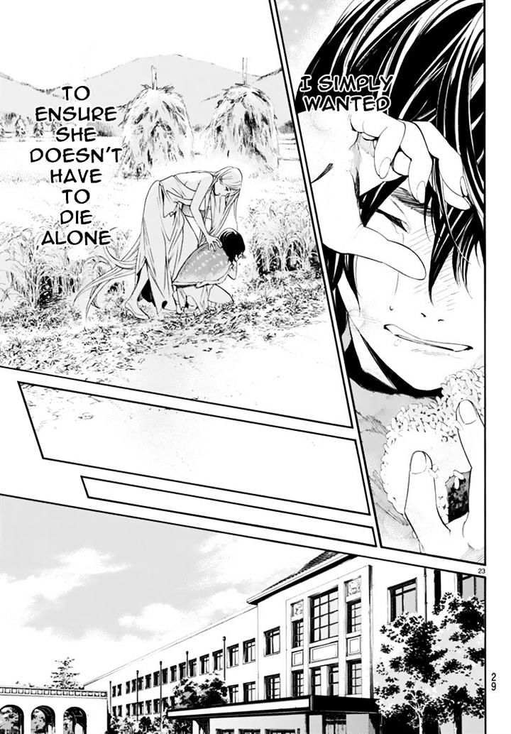 Read Noragami EN Manga Online
