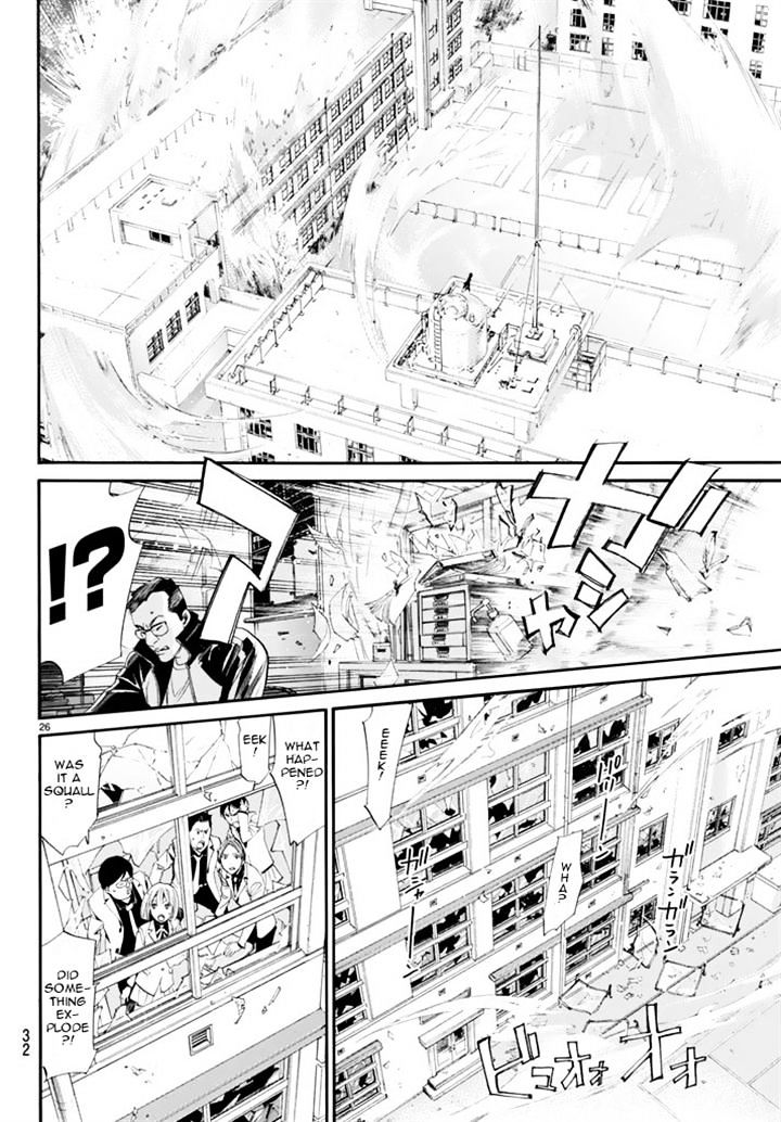 Read Noragami EN Manga Online