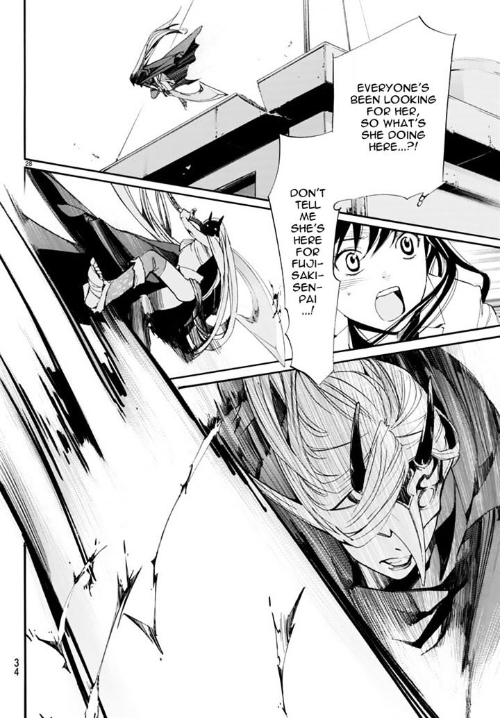 Read Noragami EN Manga Online