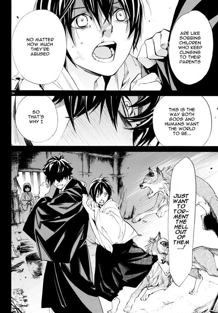 Read Noragami EN Manga Online