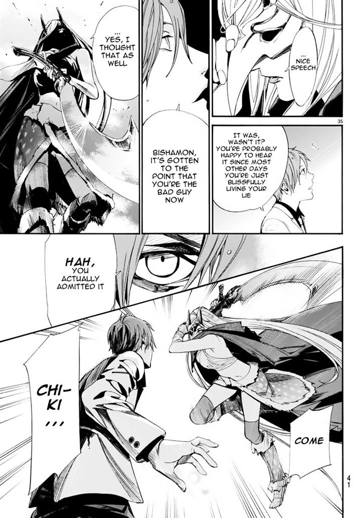 Read Noragami EN Manga Online