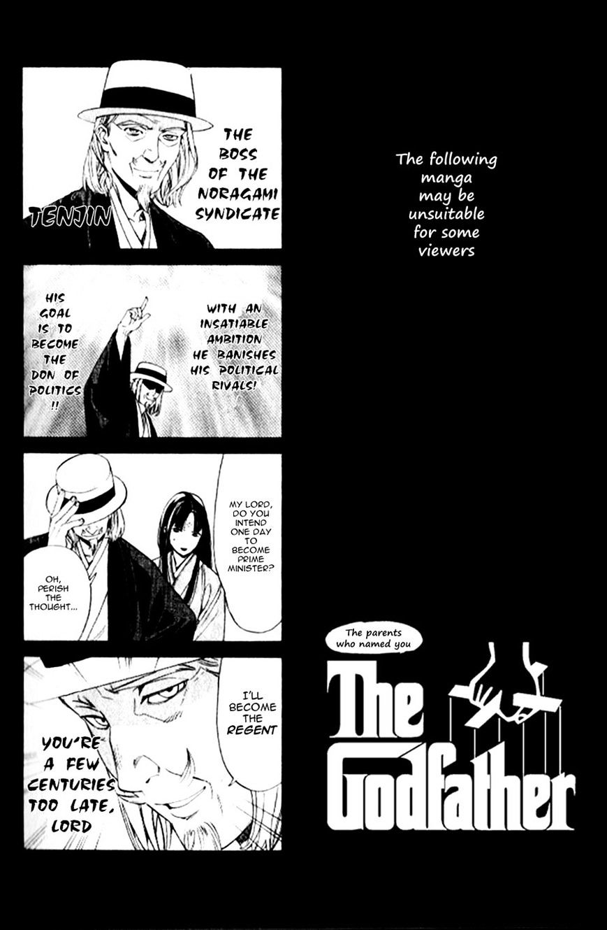 Read Noragami EN Manga Online