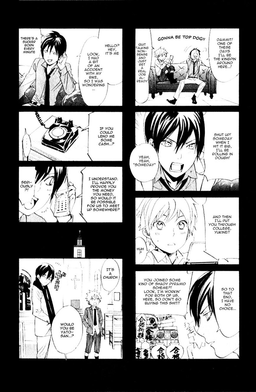 Read Noragami EN Manga Online