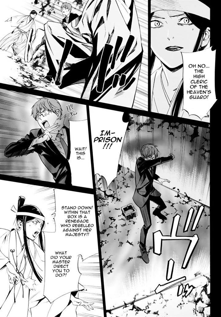 Read Noragami EN Manga Online
