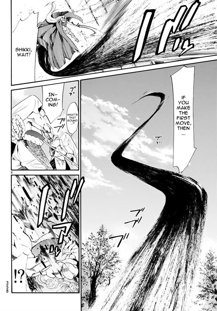 Read Noragami EN Manga Online