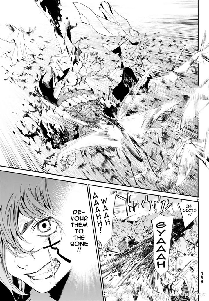 Read Noragami EN Manga Online