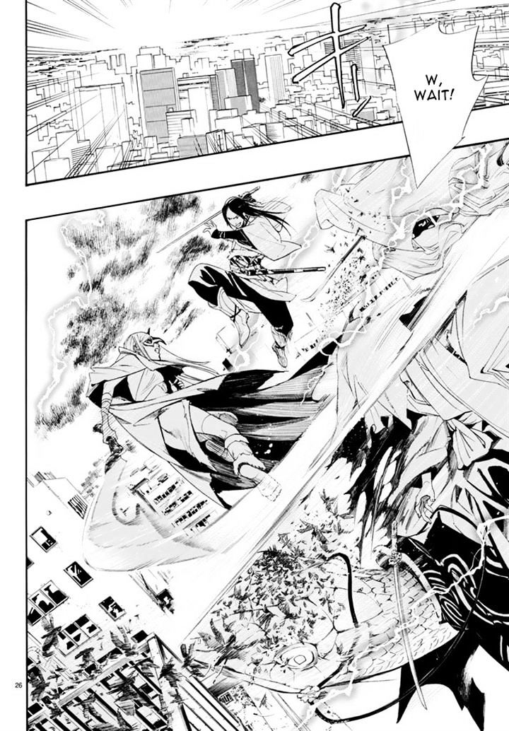 Read Noragami EN Manga Online