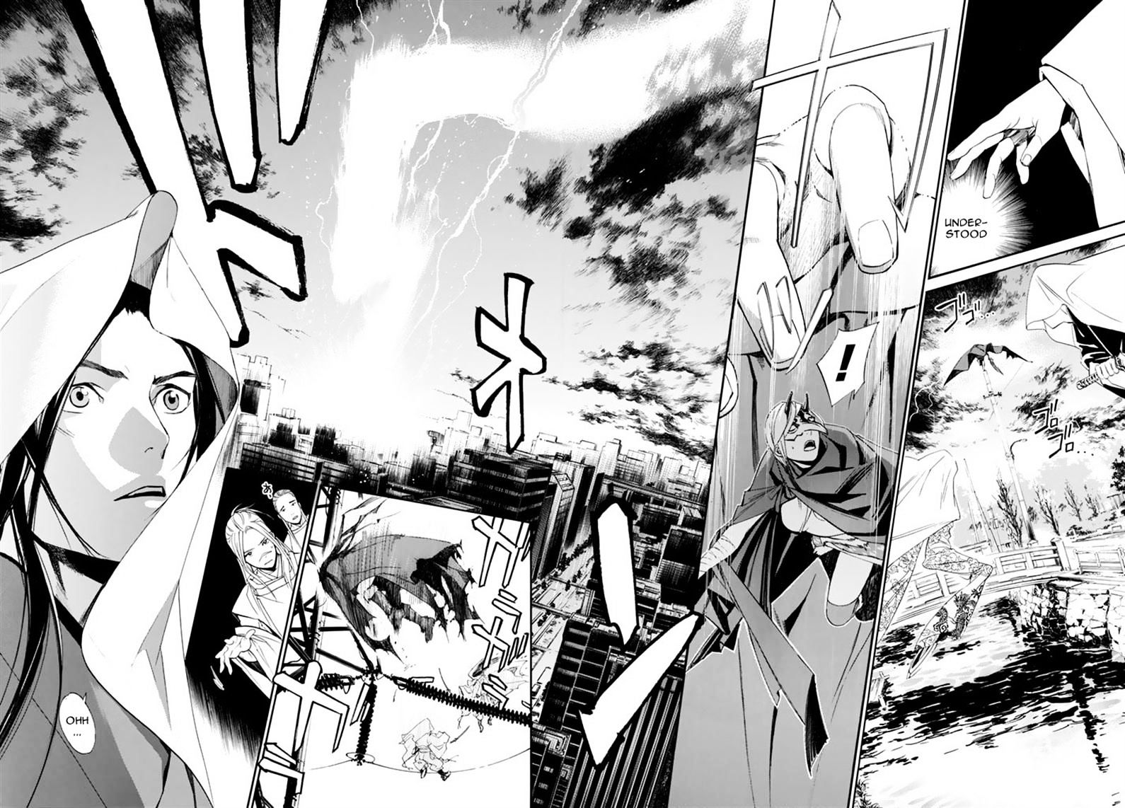 Read Noragami EN Manga Online