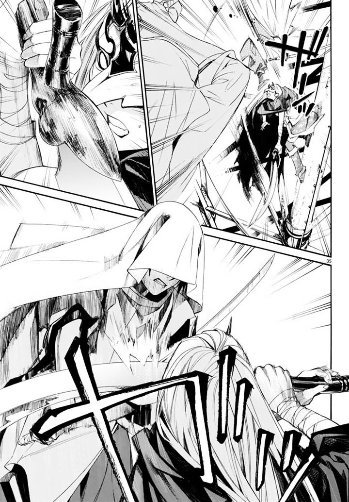 Read Noragami EN Manga Online