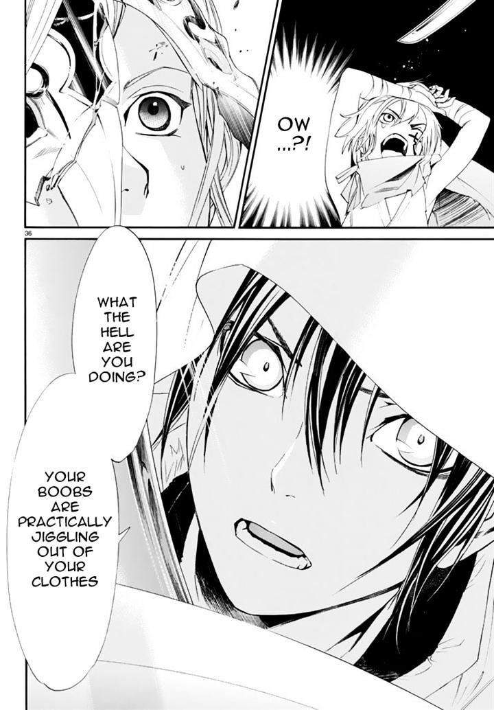 Read Noragami EN Manga Online