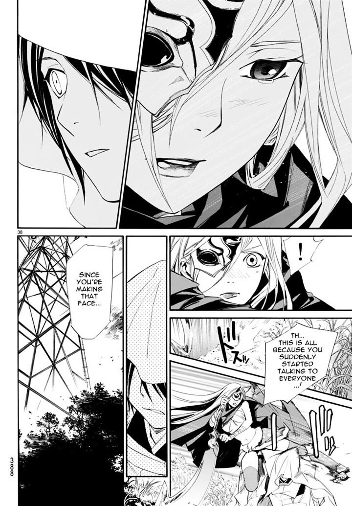 Read Noragami EN Manga Online