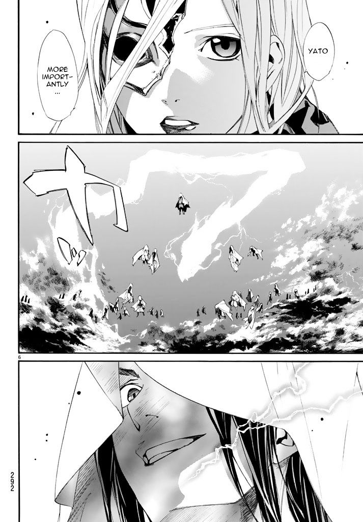 Read Noragami EN Manga Online