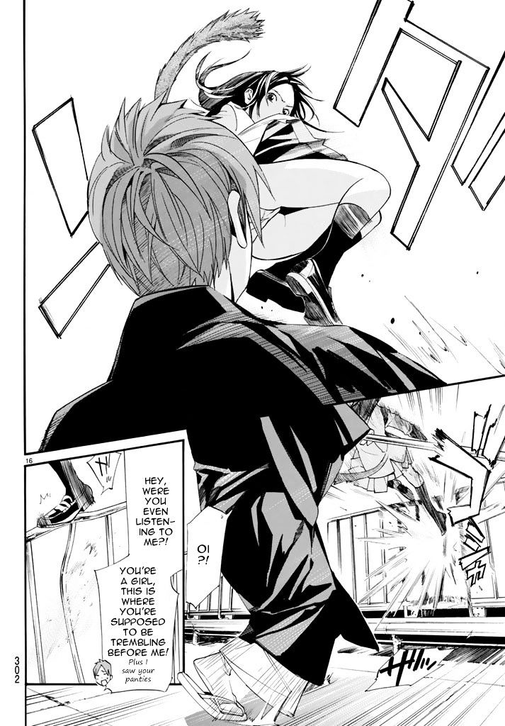 Read Noragami EN Manga Online