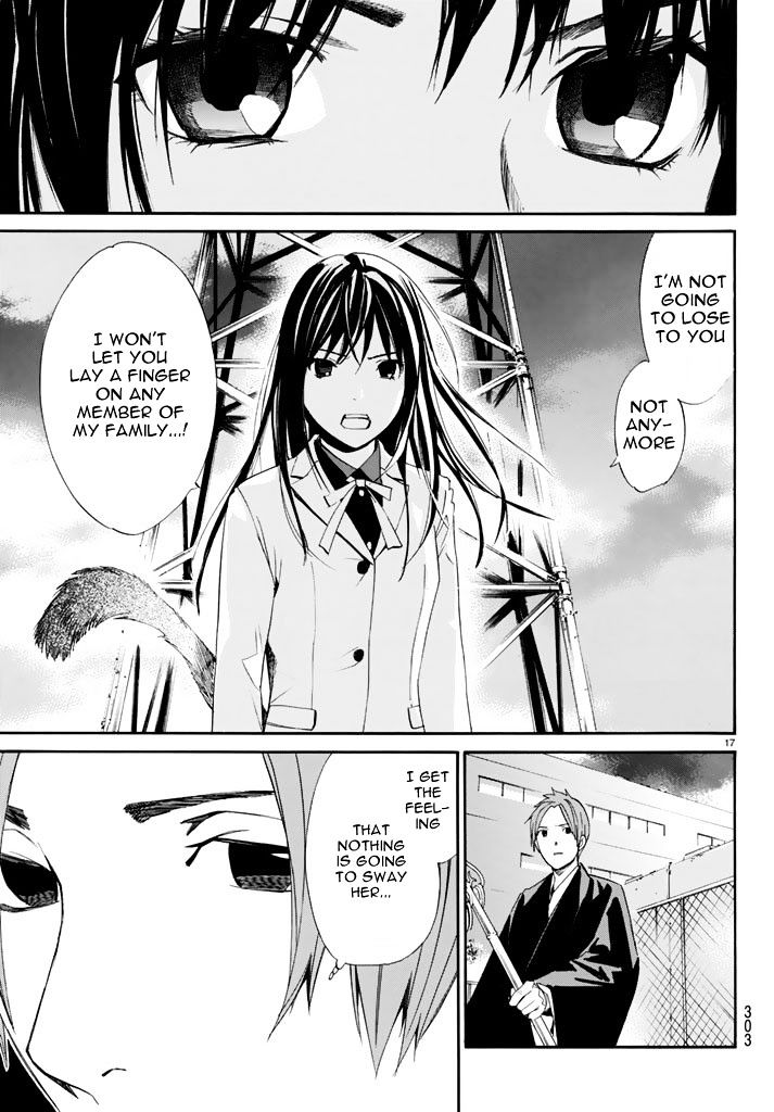 Read Noragami EN Manga Online