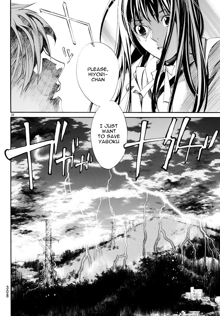 Read Noragami EN Manga Online
