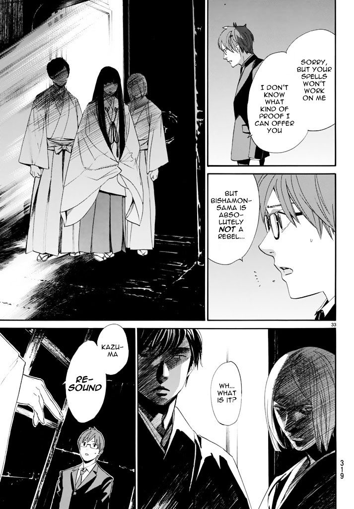 Read Noragami EN Manga Online