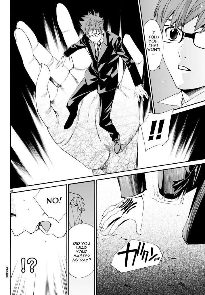 Read Noragami EN Manga Online