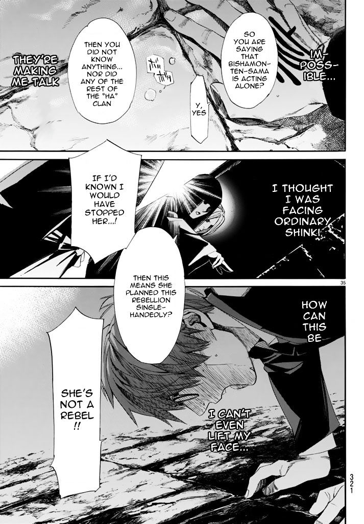 Read Noragami EN Manga Online
