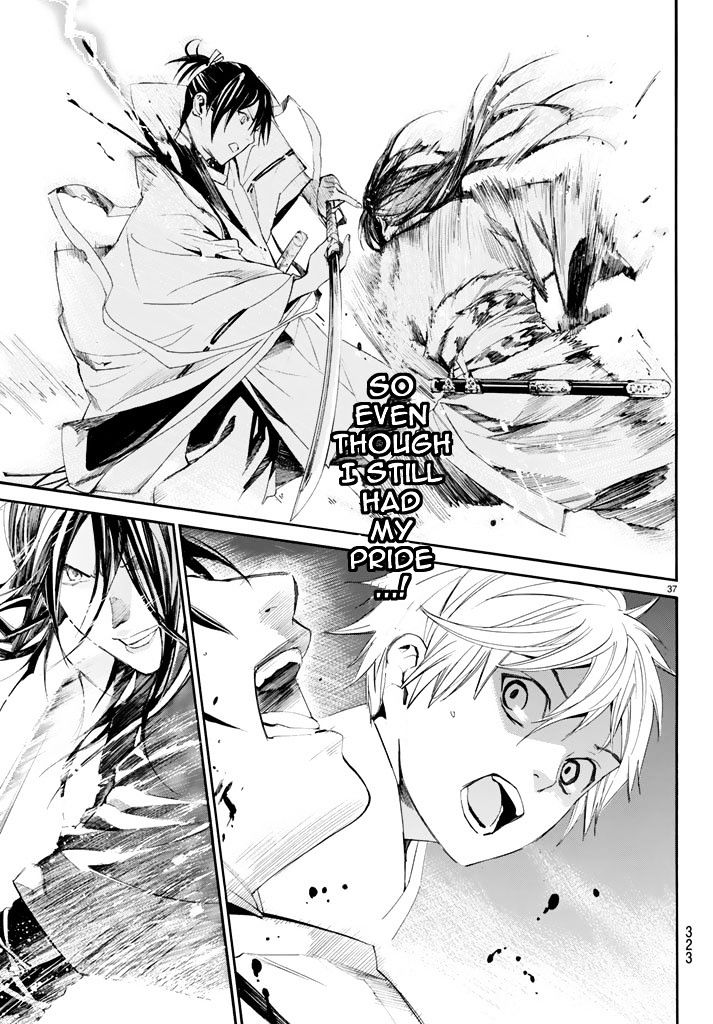 Read Noragami EN Manga Online