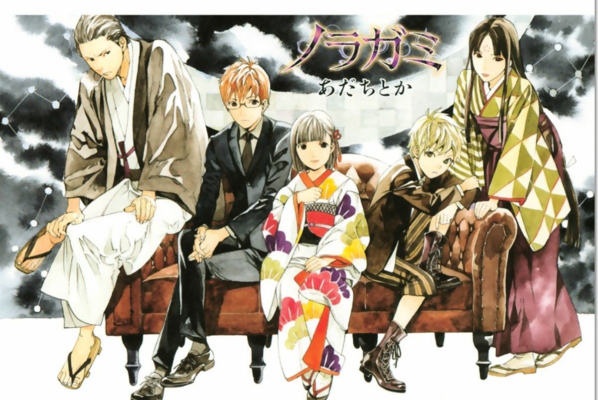 Read Noragami EN Manga Online