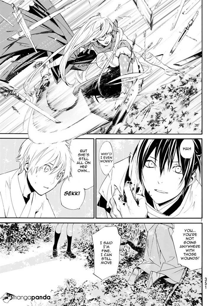Read Noragami EN Manga Online