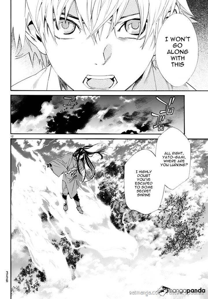 Read Noragami EN Manga Online