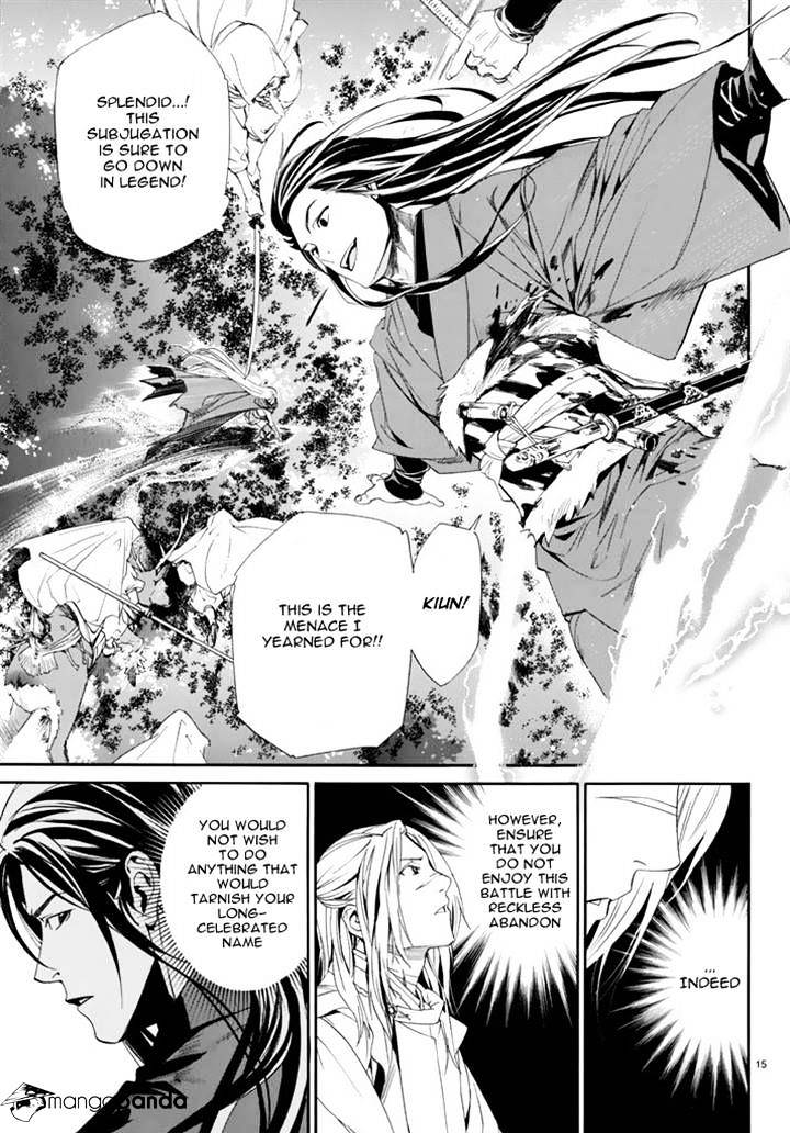 Read Noragami EN Manga Online
