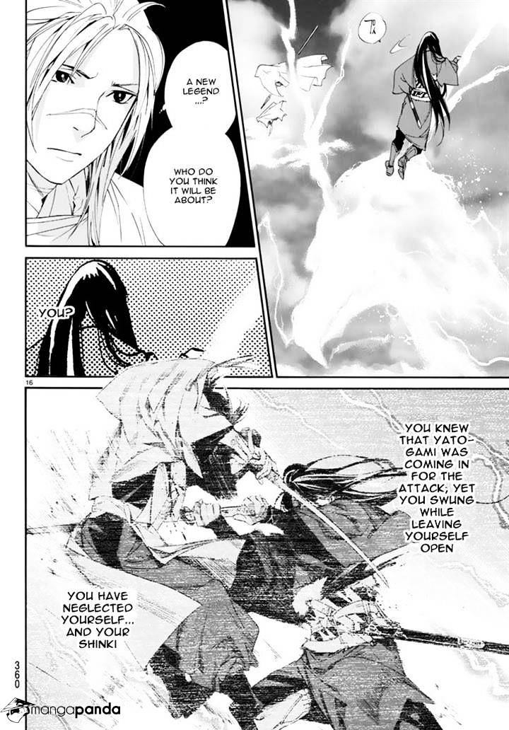 Read Noragami EN Manga Online
