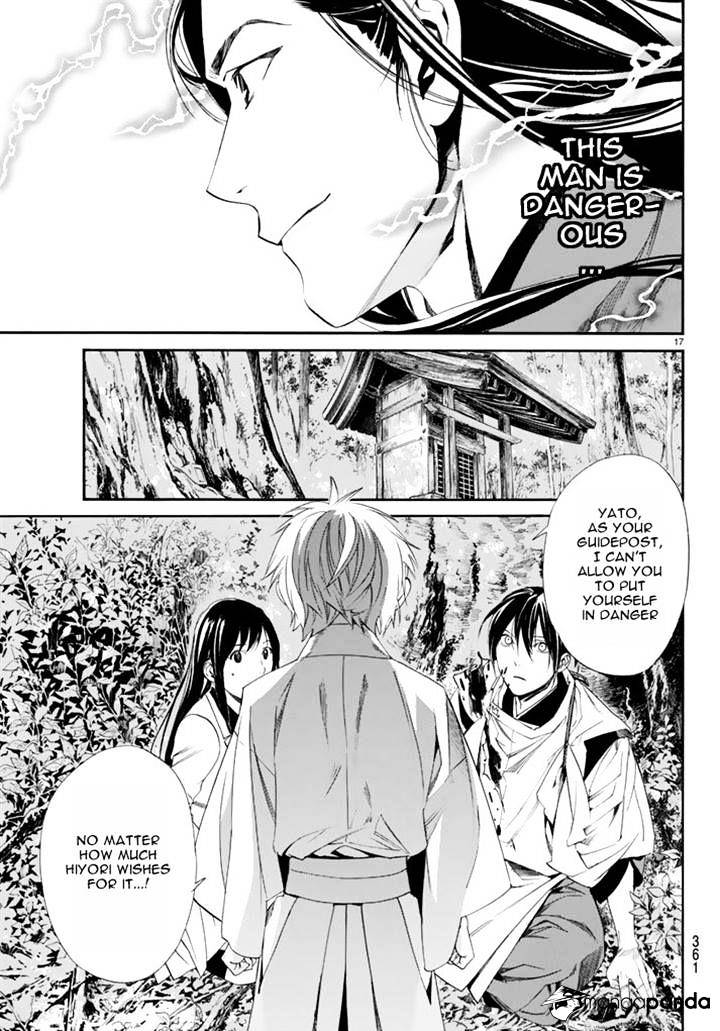 Read Noragami EN Manga Online
